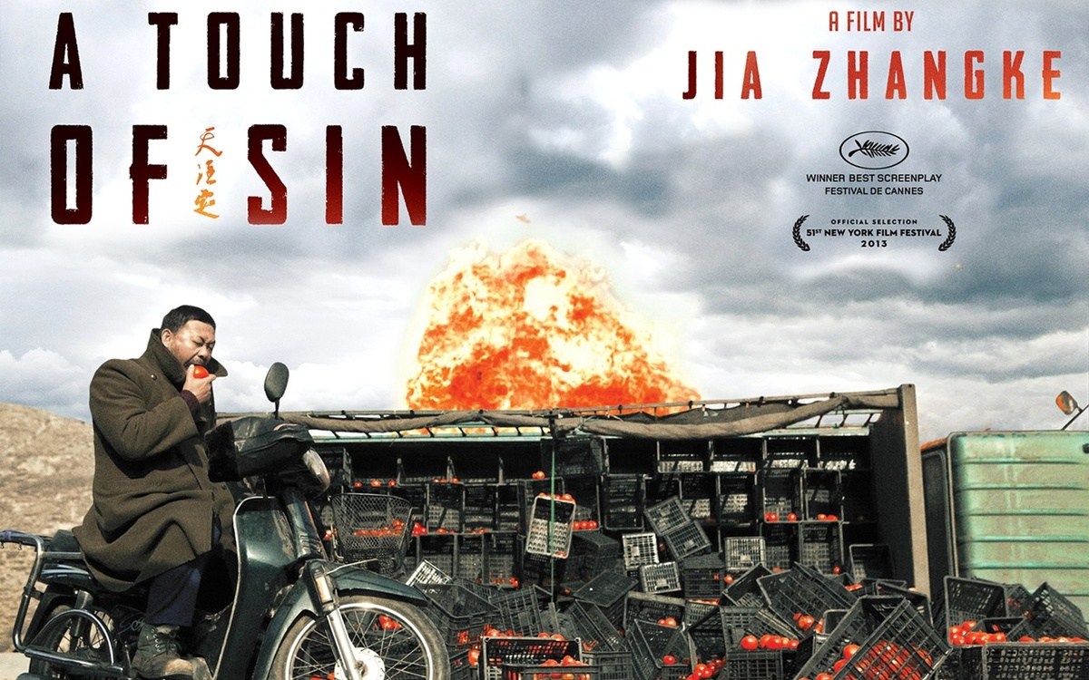 A Touch of Sin Movie Poster directed by Jia Zhangke