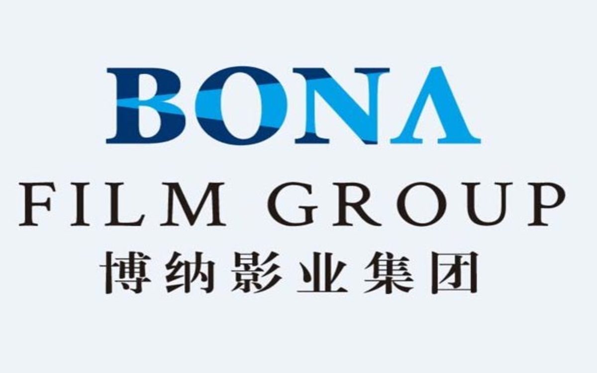 Bona Film Group Logo