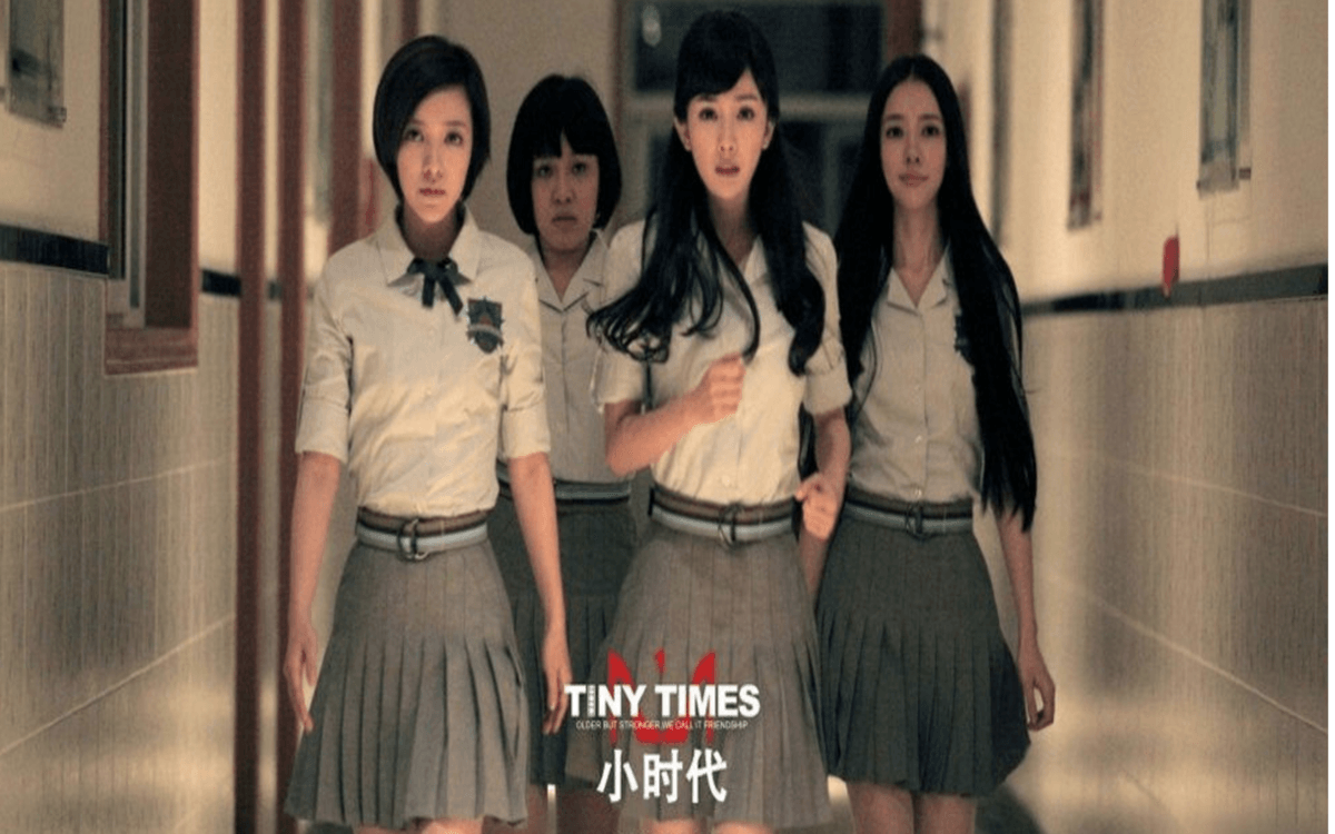 Tiny Times directed by Guo Jingming